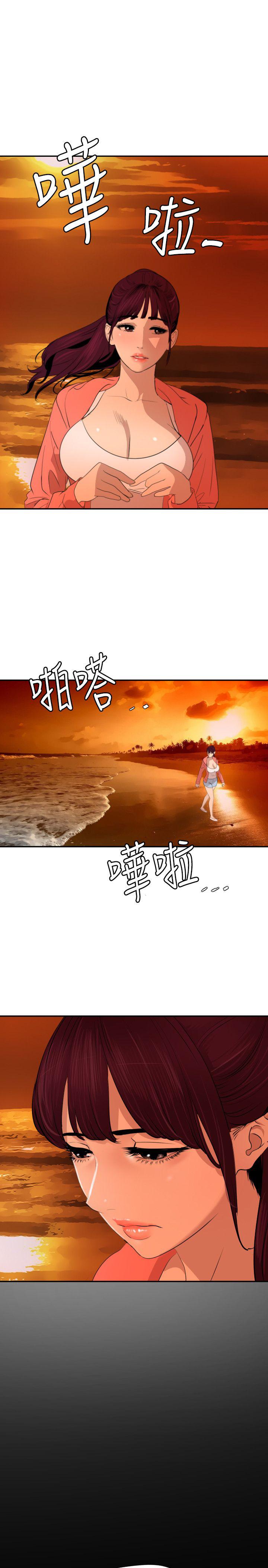 页面 24