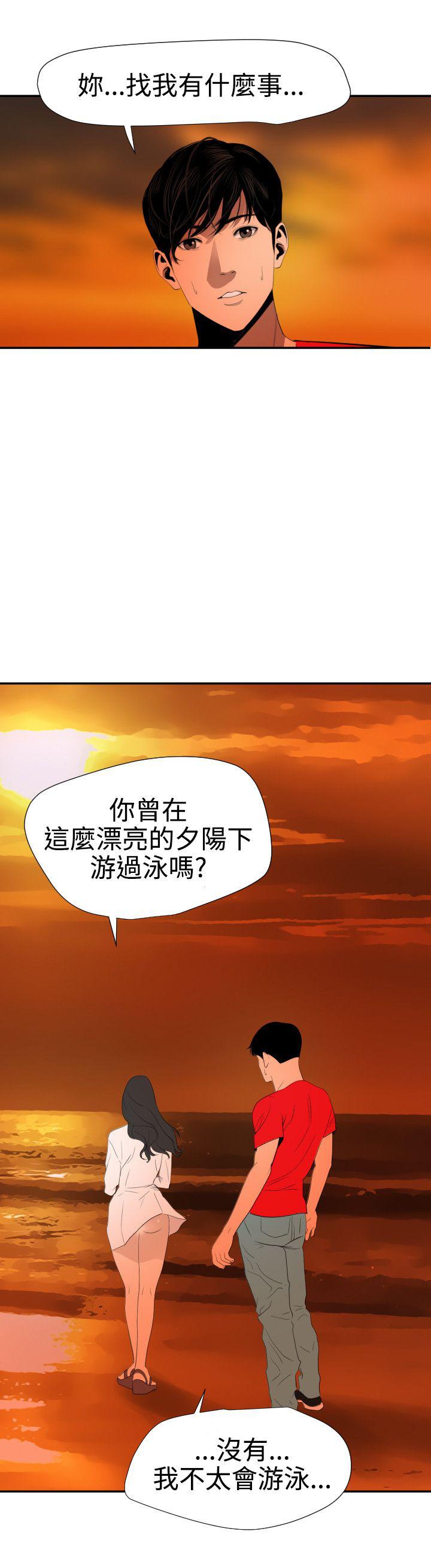 页面 3