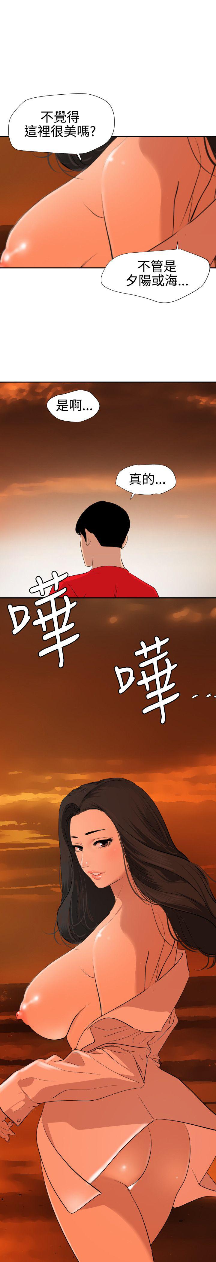 页面 4