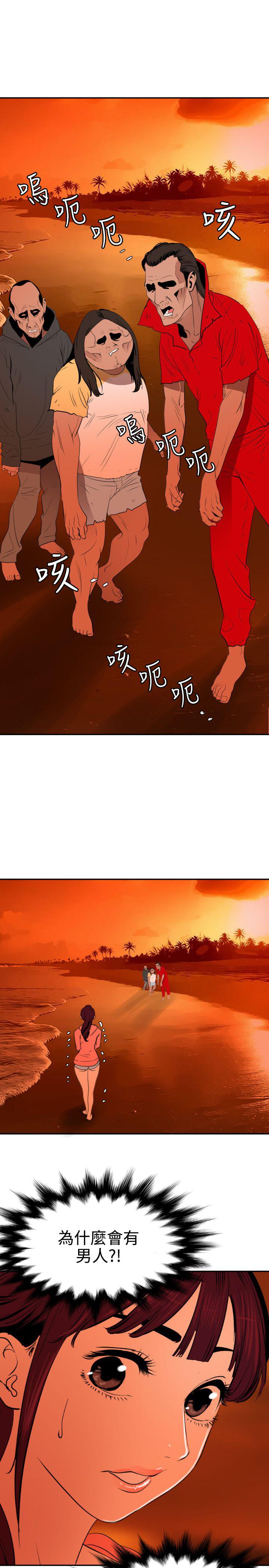 页面 7