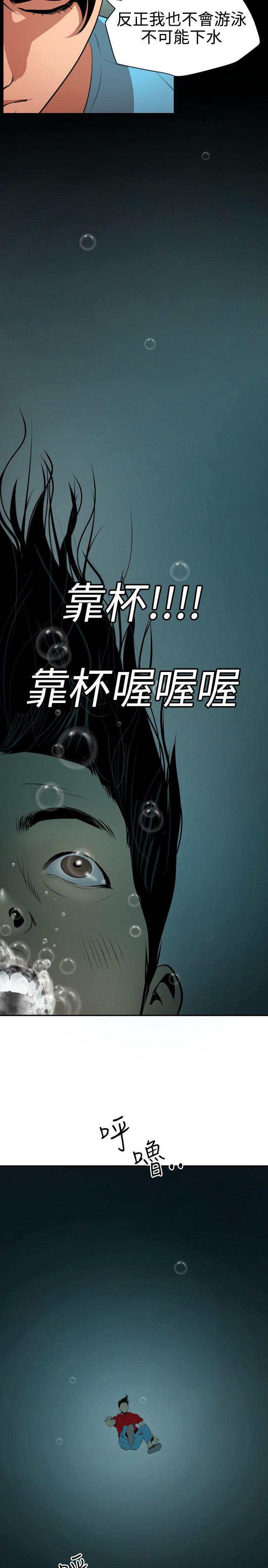 页面 10