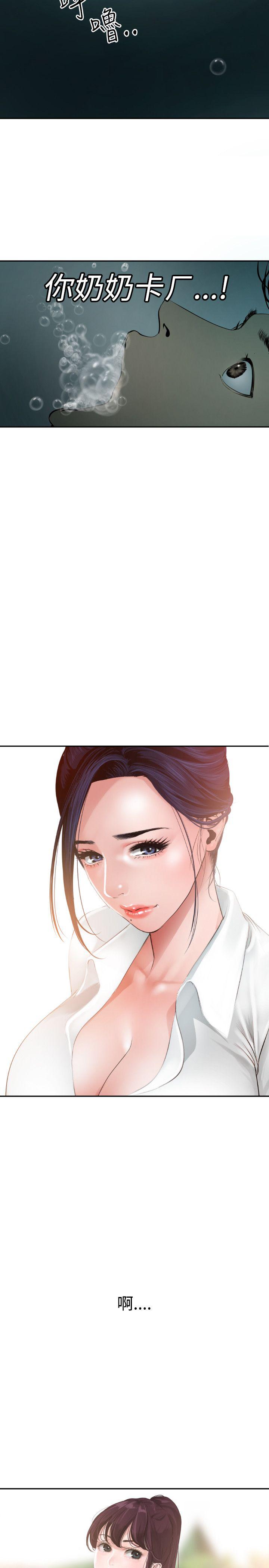 页面 11