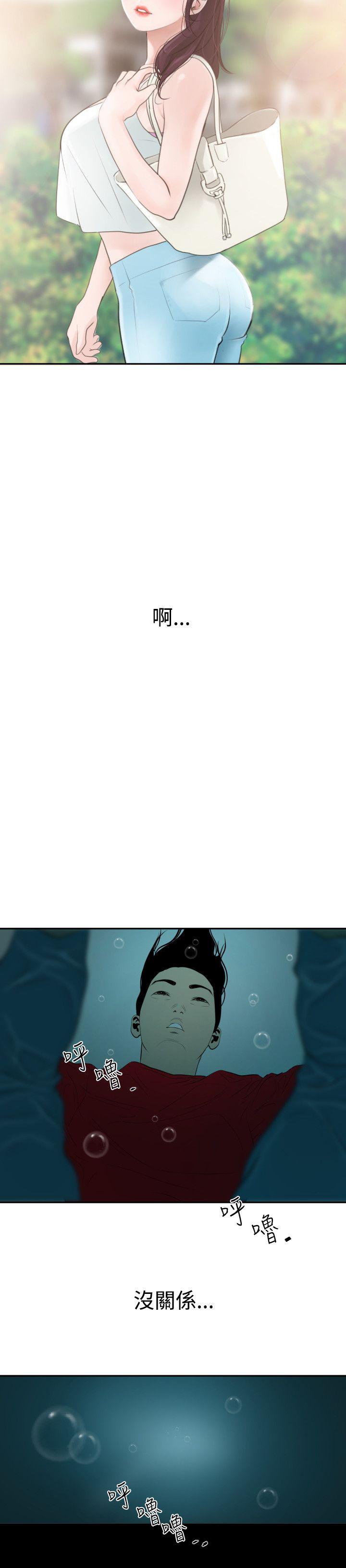 页面 12