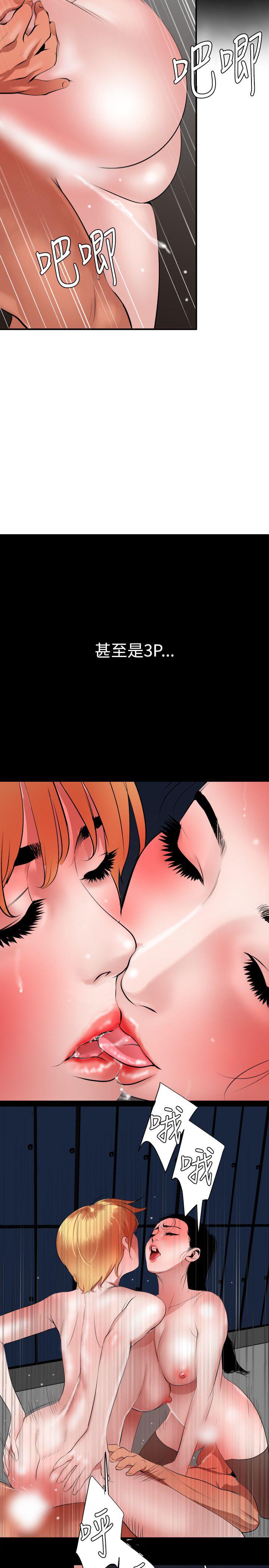 页面 15