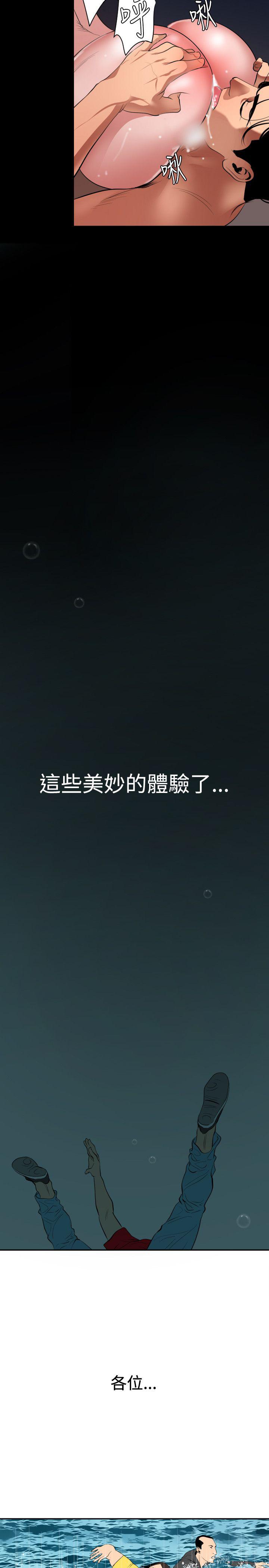 页面 16