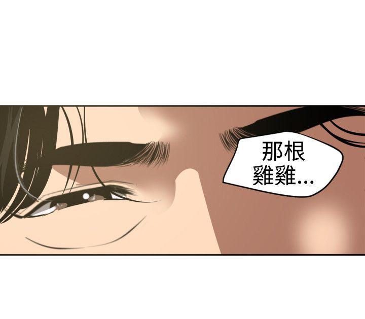 页面 26
