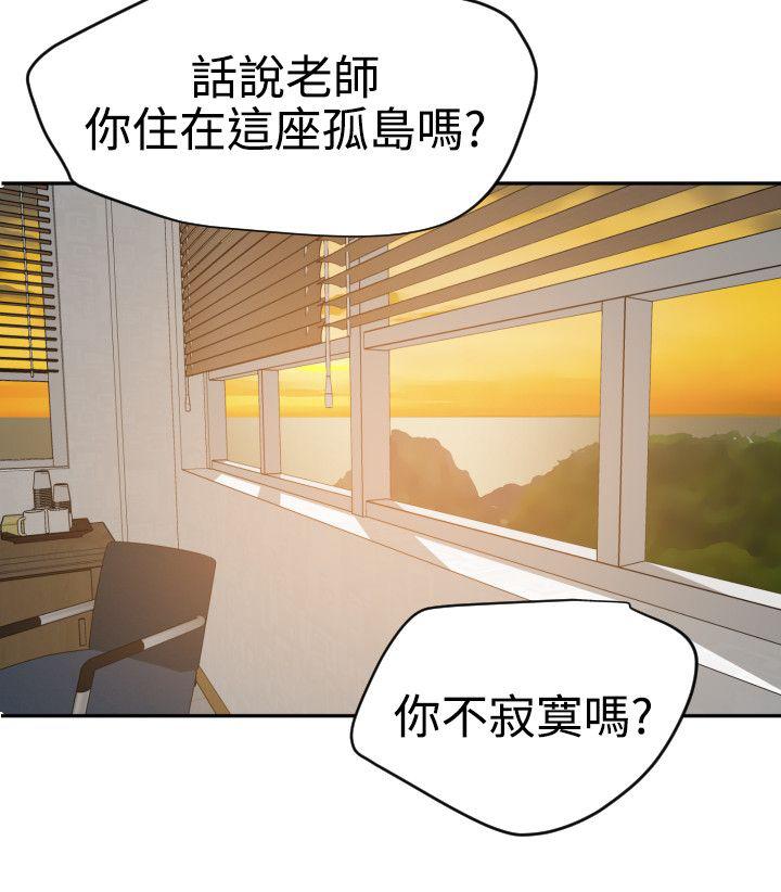 页面 29