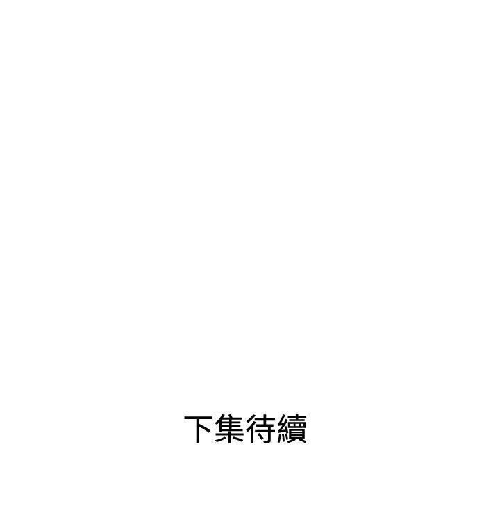 页面 33