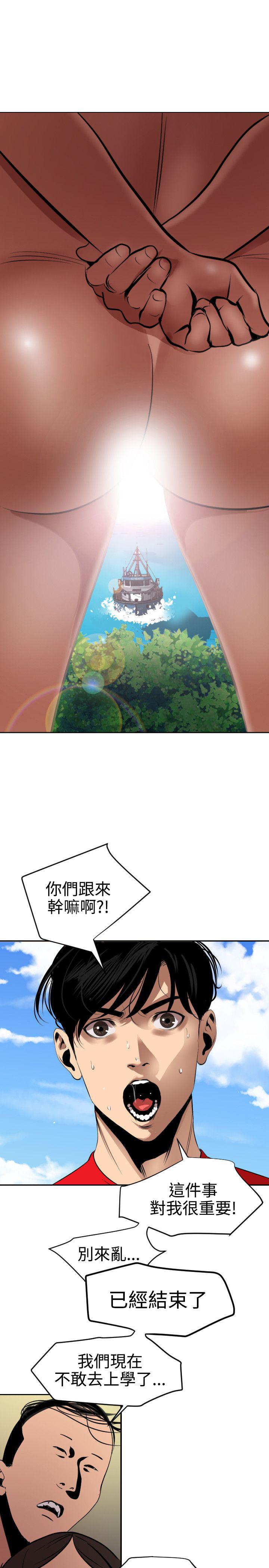 页面 34