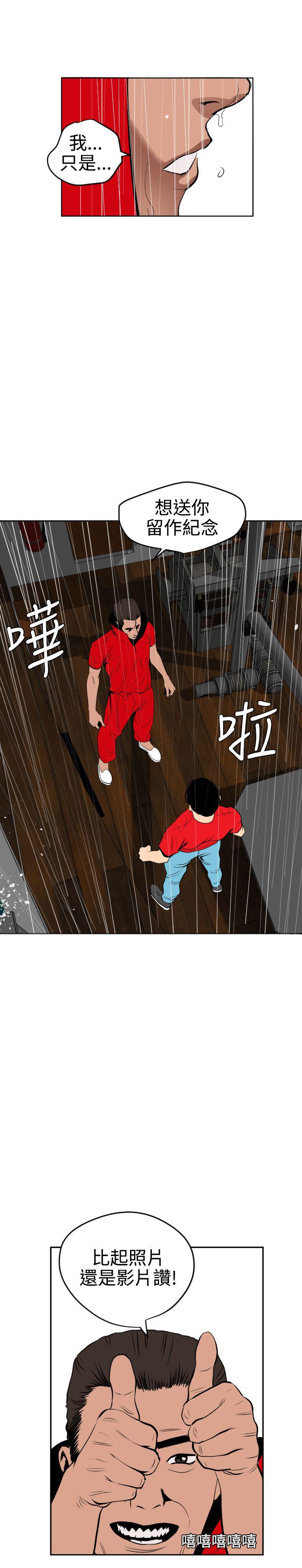 页面 4