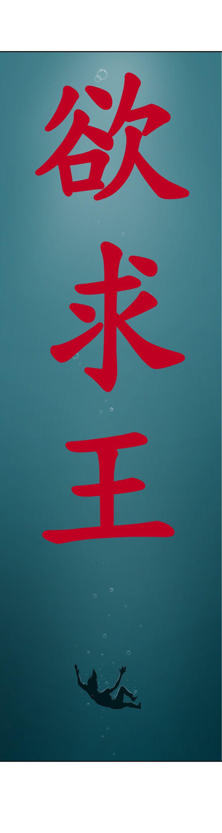 页面 8