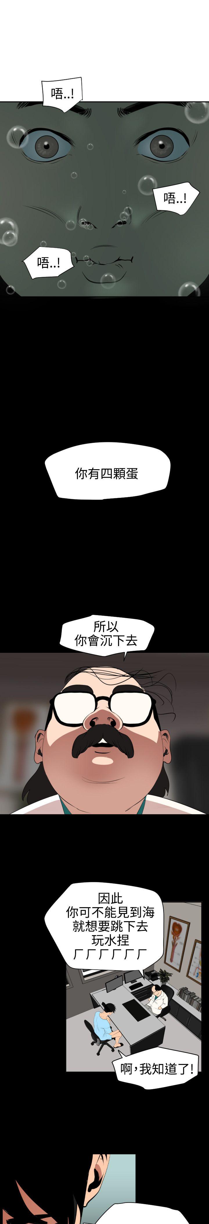 页面 9