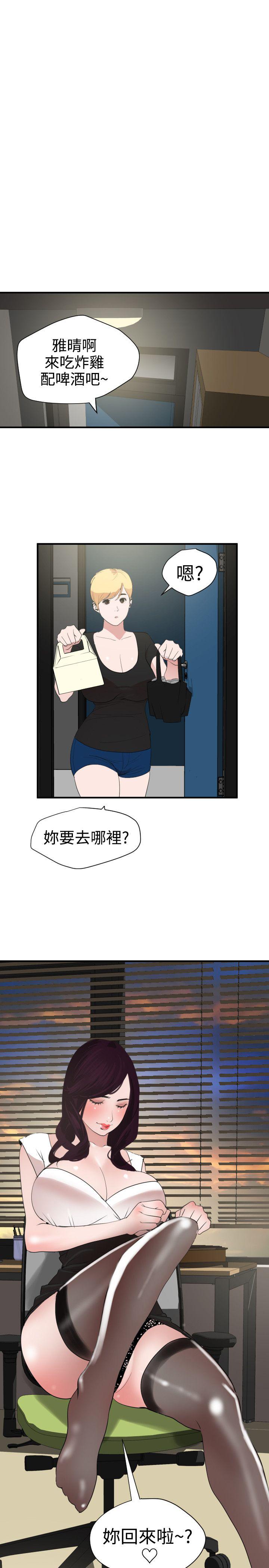 页面 1