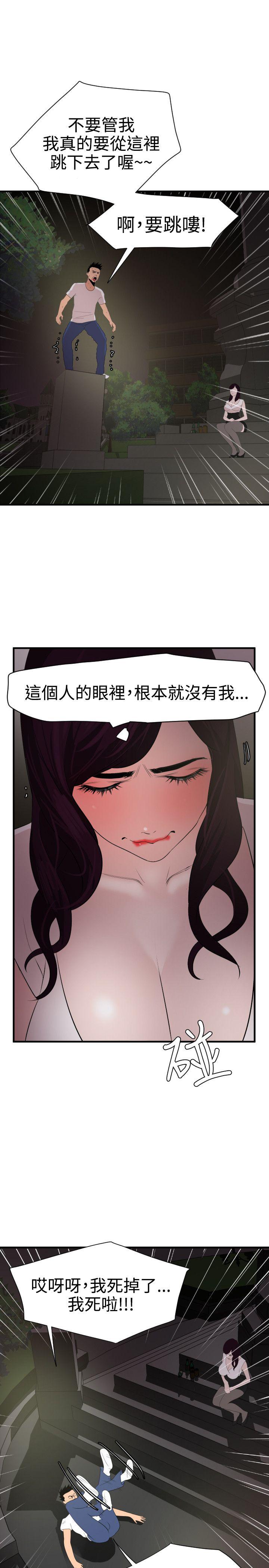 页面 10