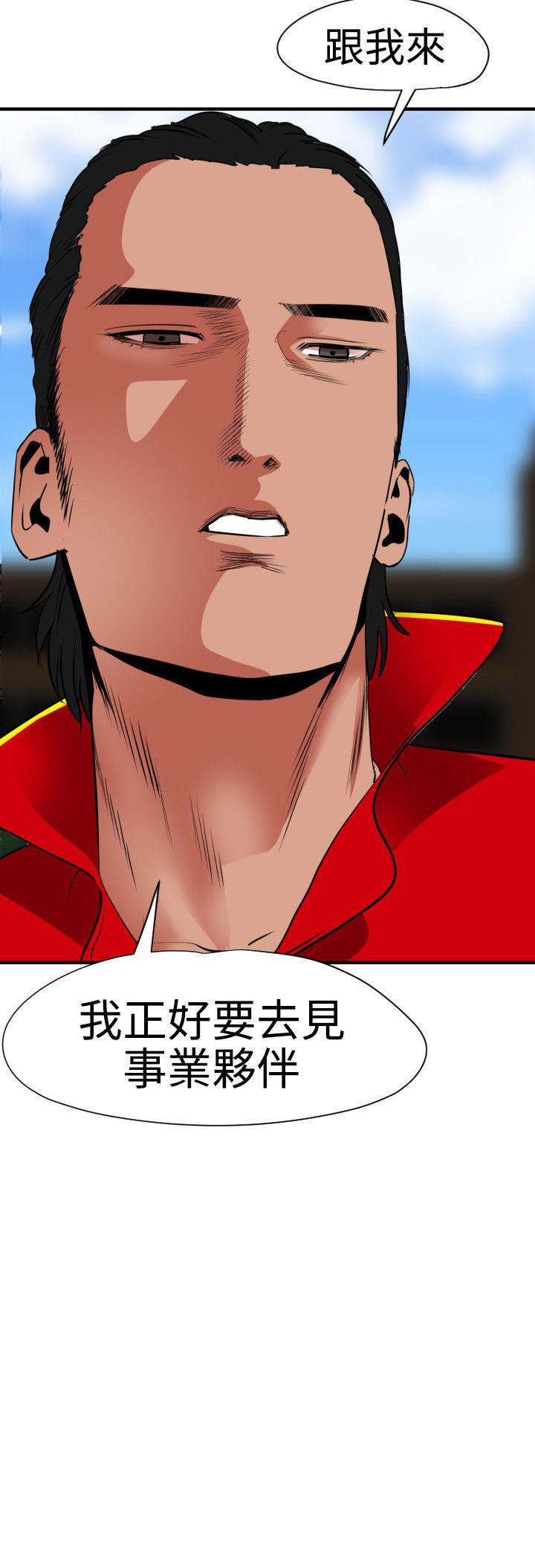 页面 17