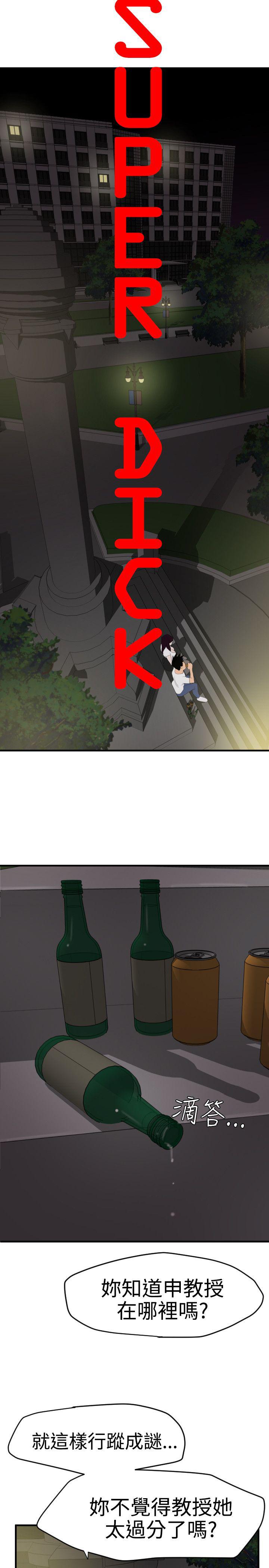 页面 5