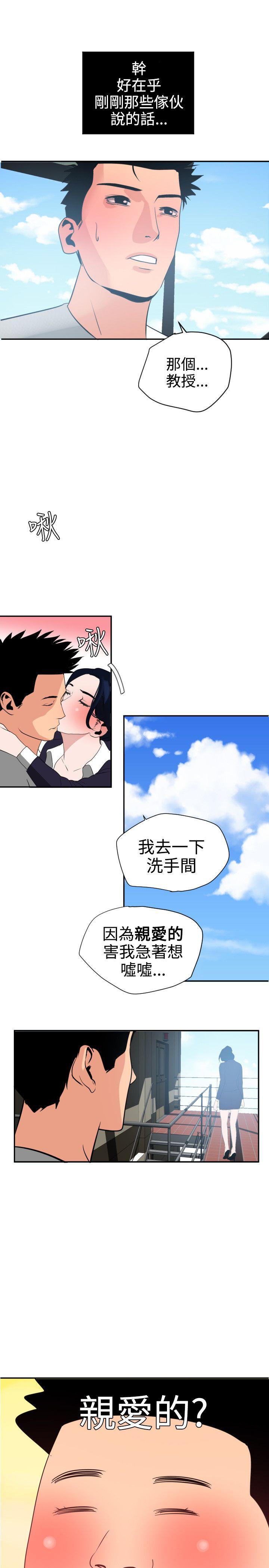 页面 22