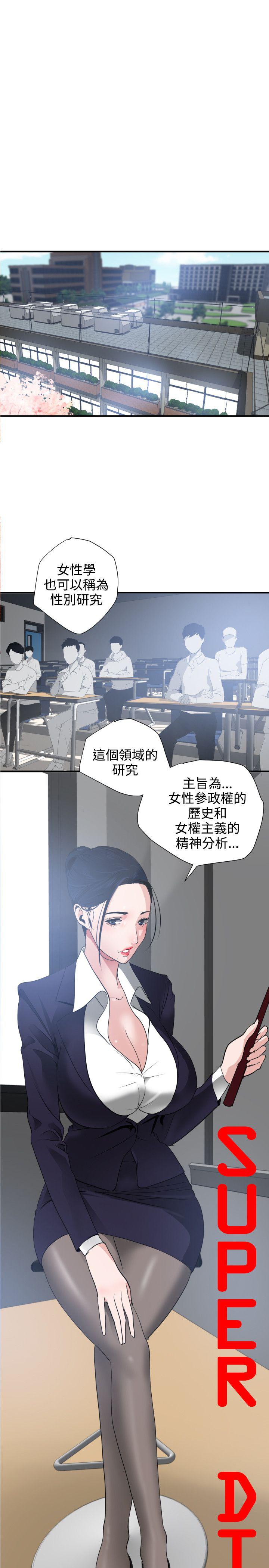 页面 27