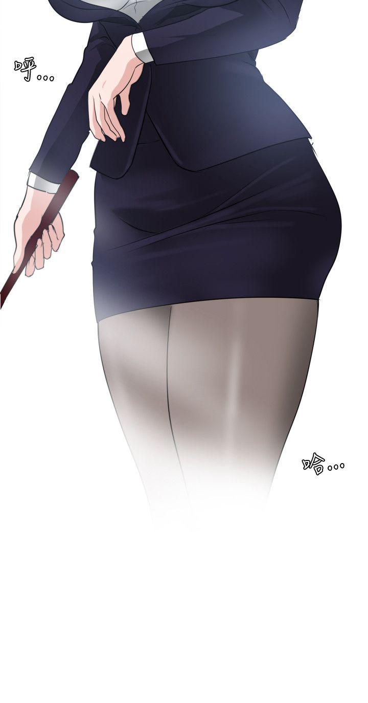 页面 3