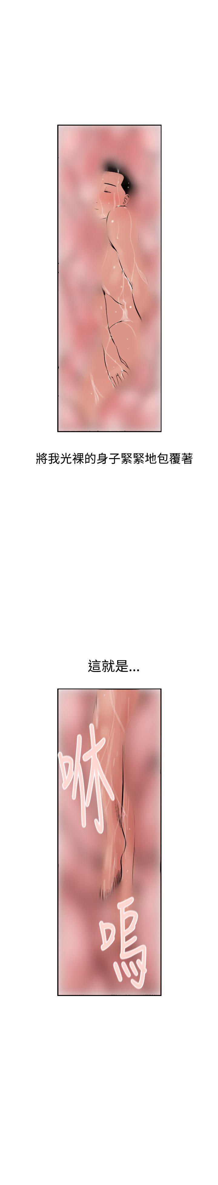 页面 12