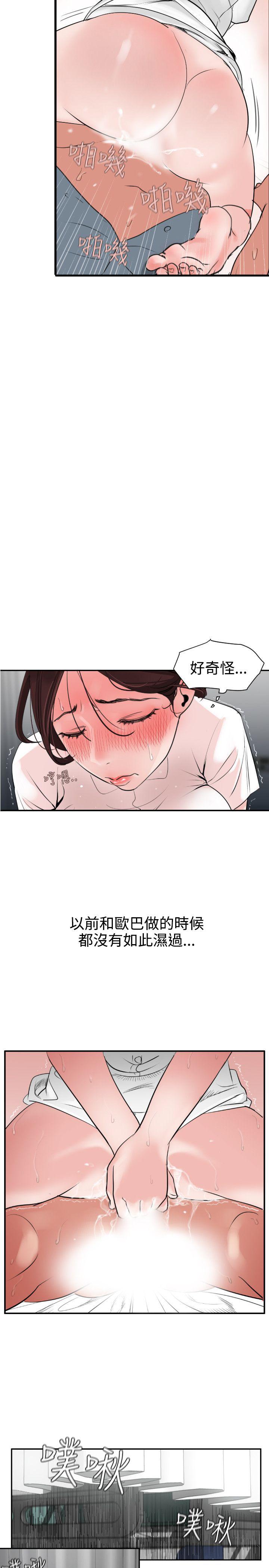 页面 15