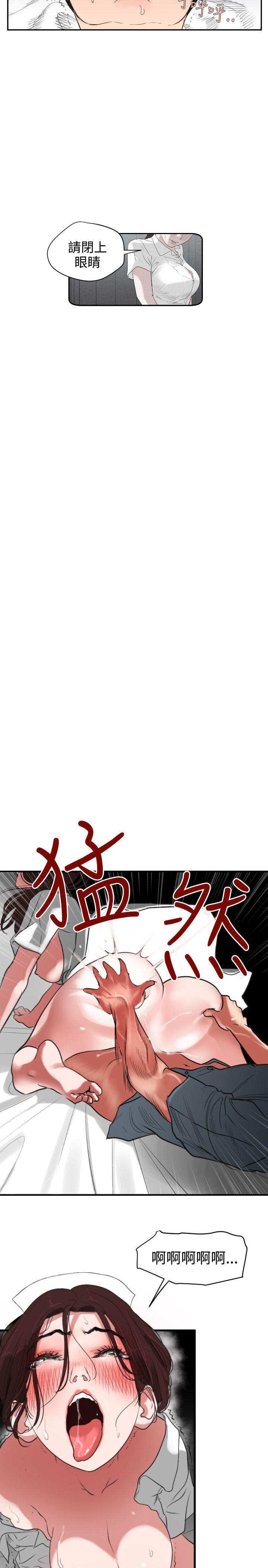 页面 18