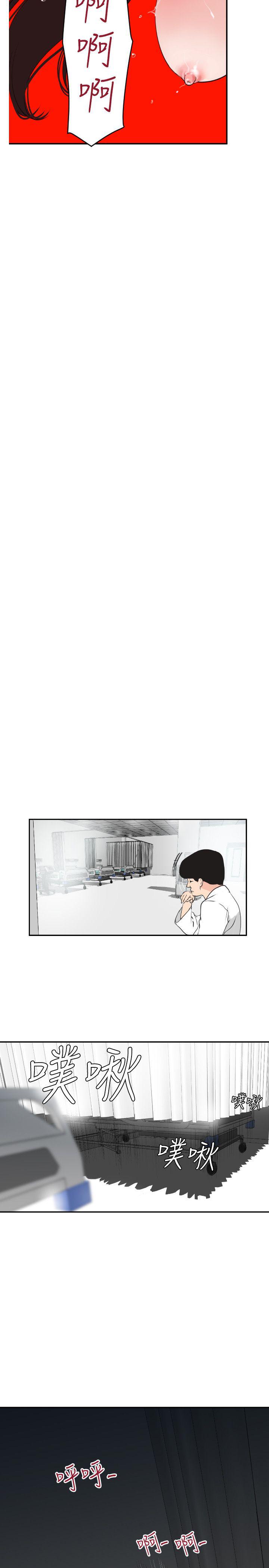 页面 22