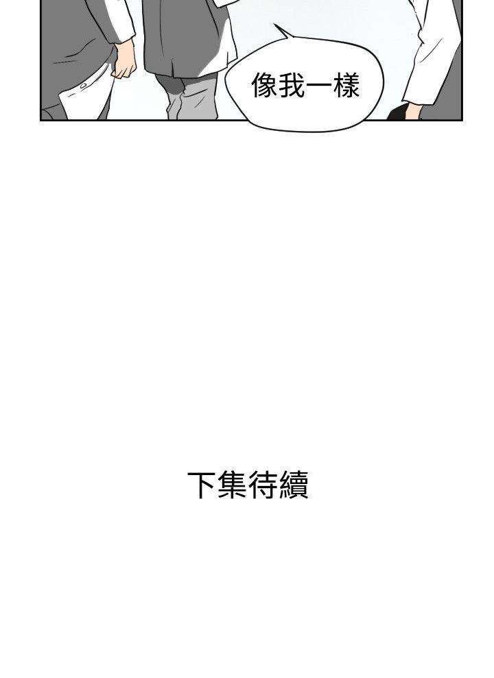 页面 26