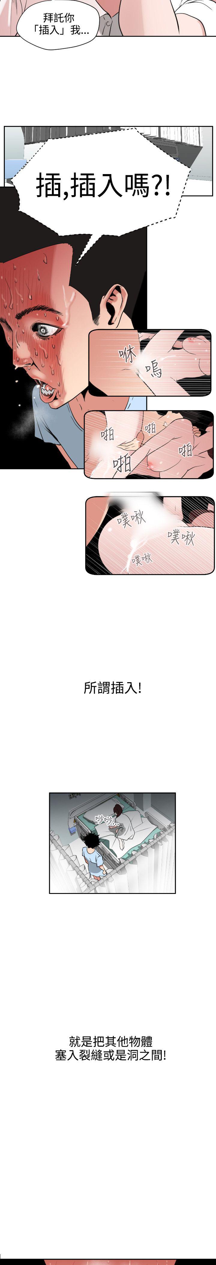 页面 4