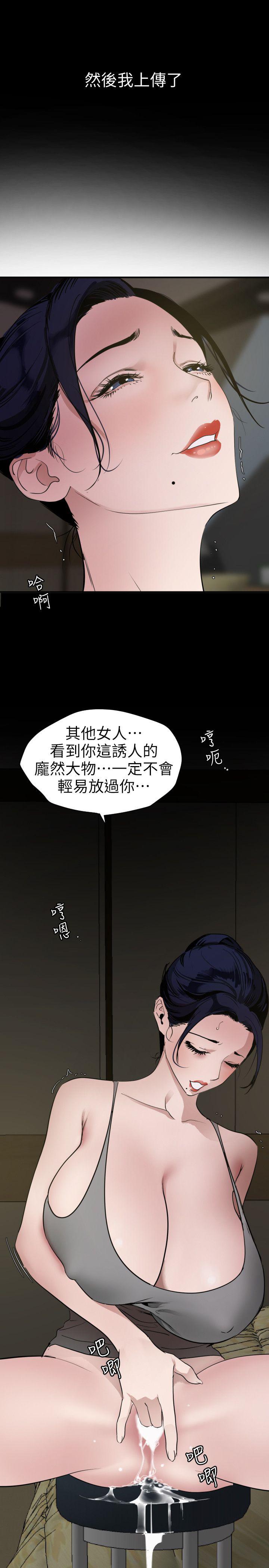 页面 5
