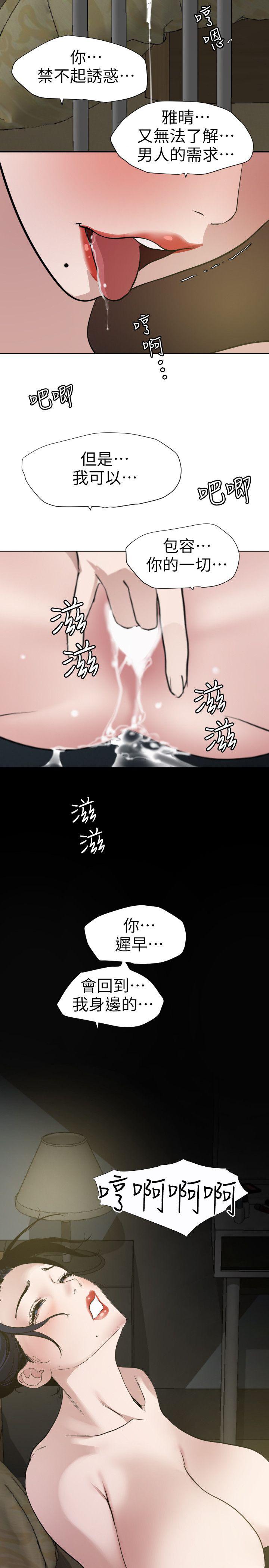 页面 6
