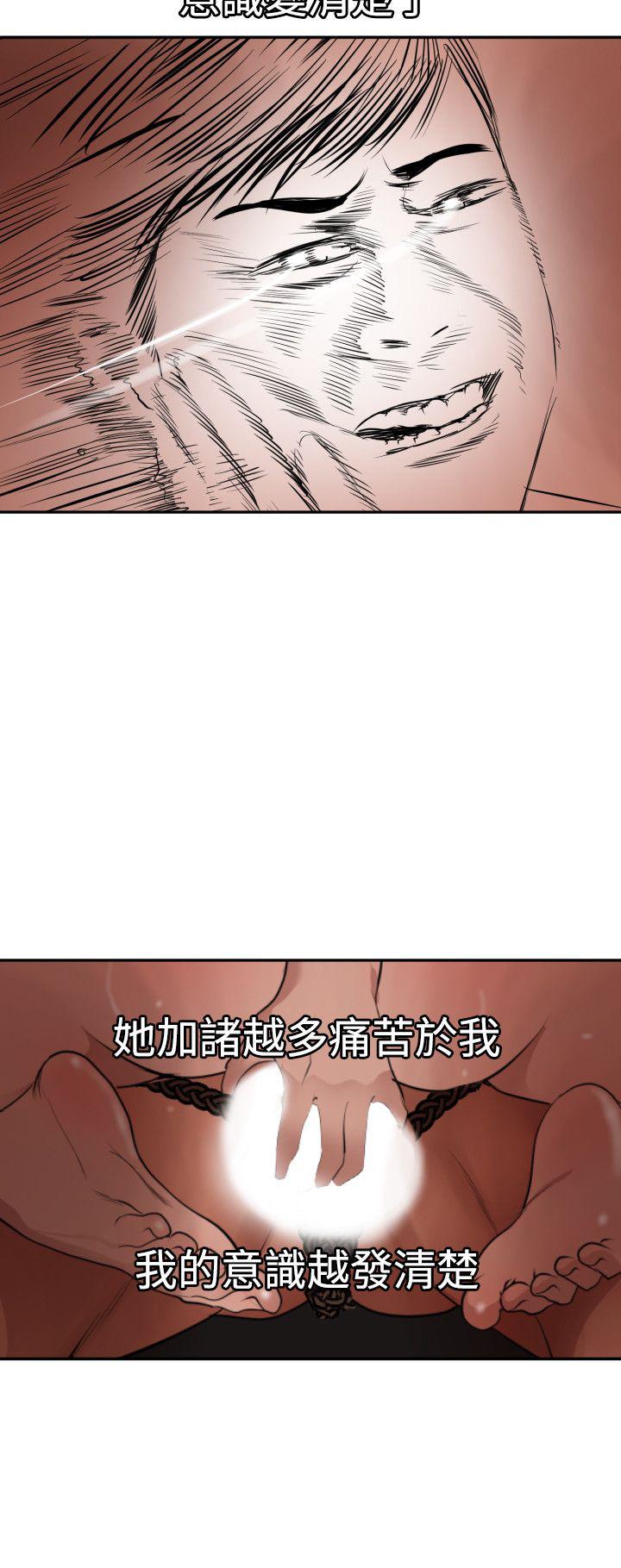 页面 15