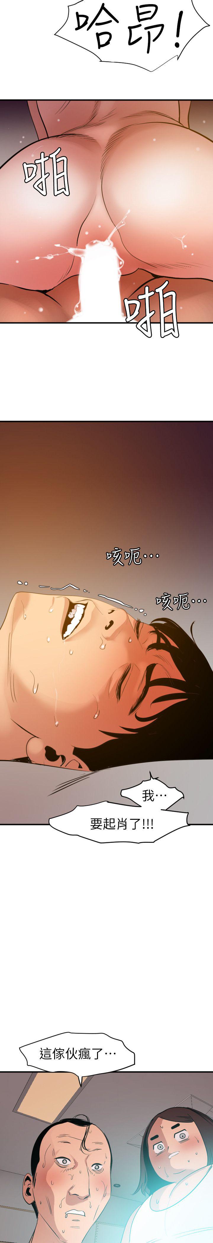 页面 15