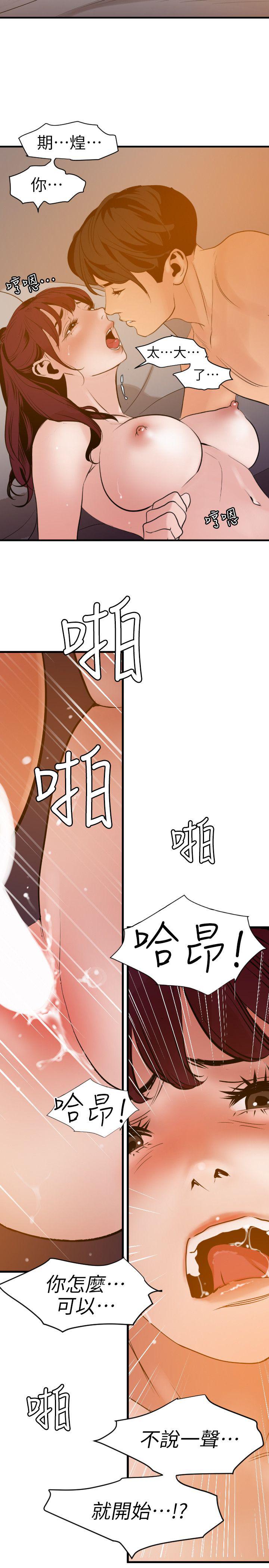 页面 5