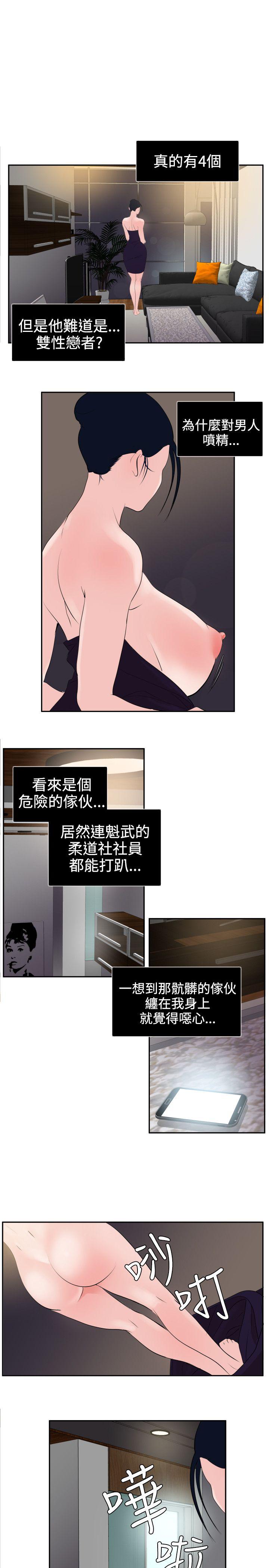 页面 17