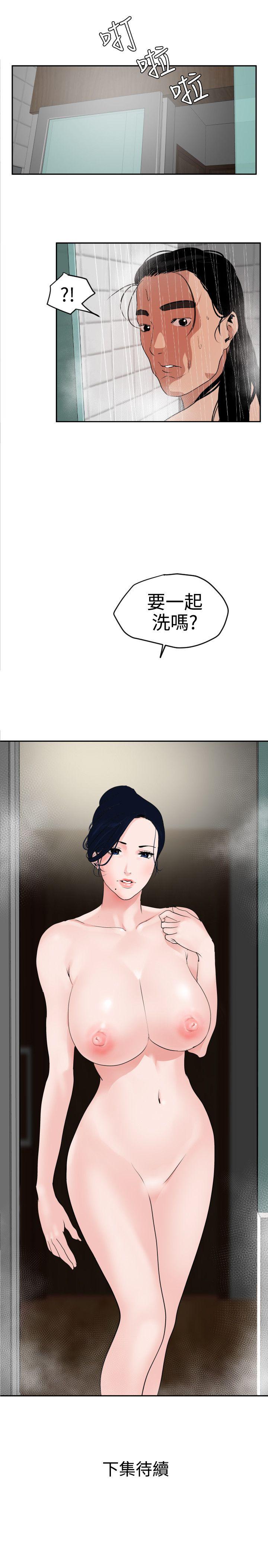 页面 19