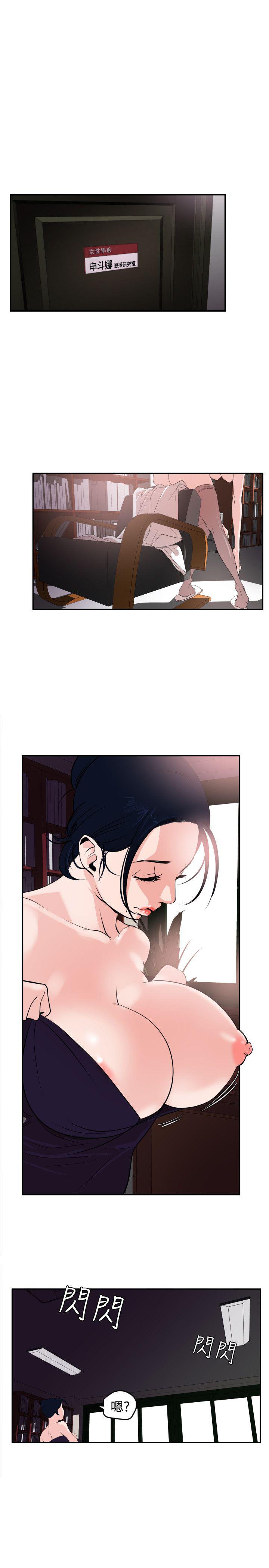 页面 21