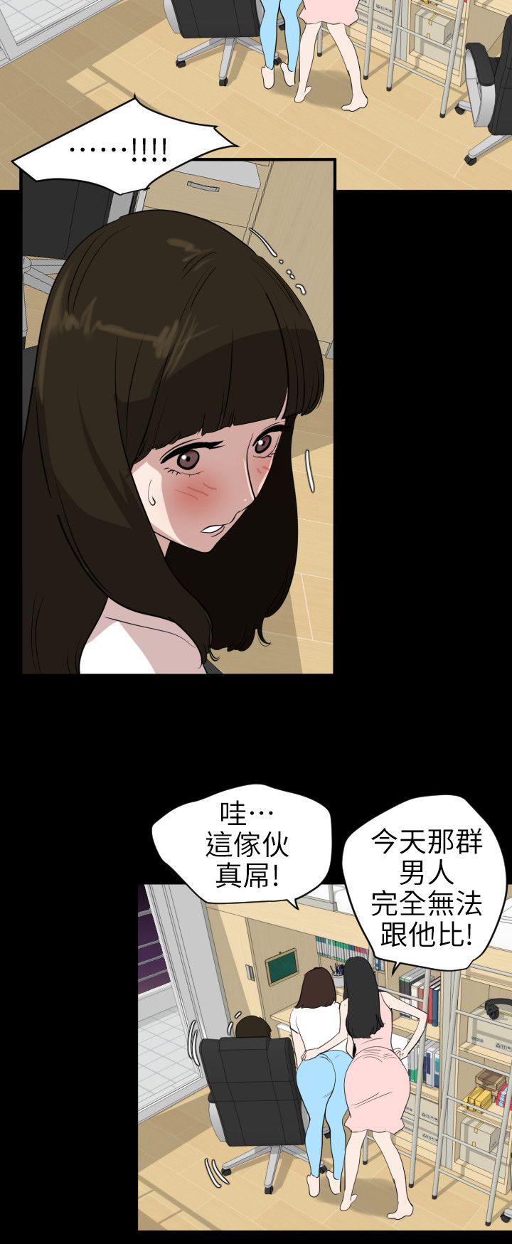 页面 11