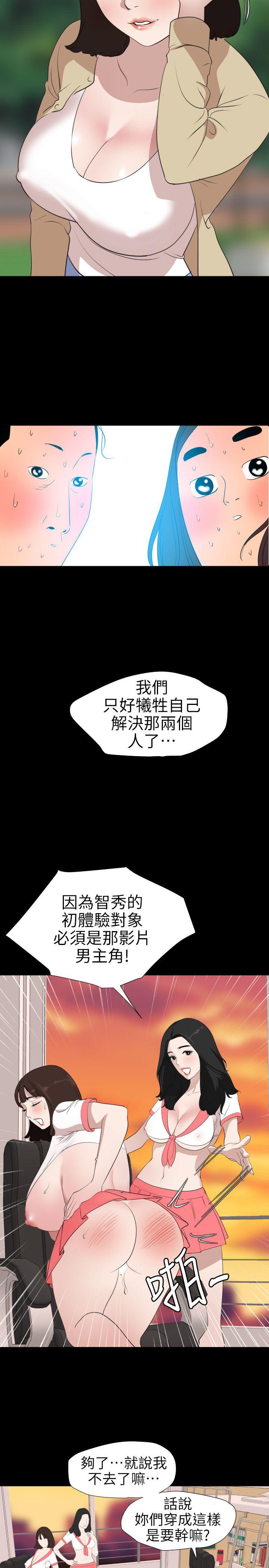 页面 13