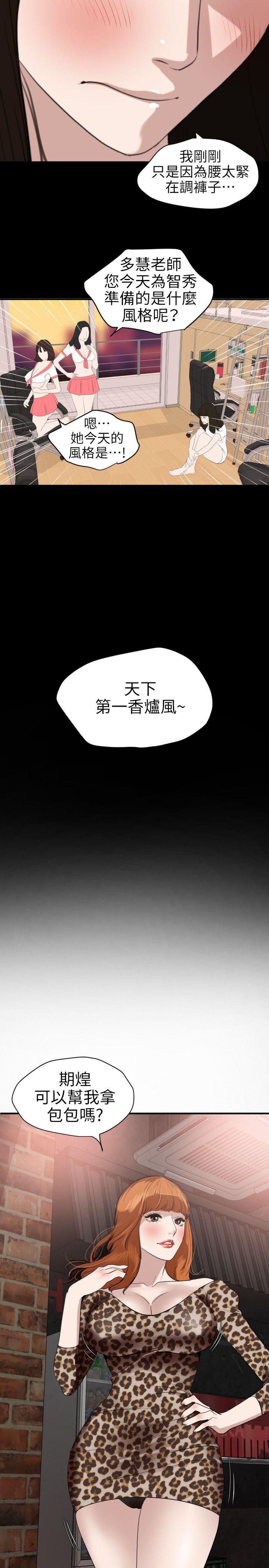页面 15