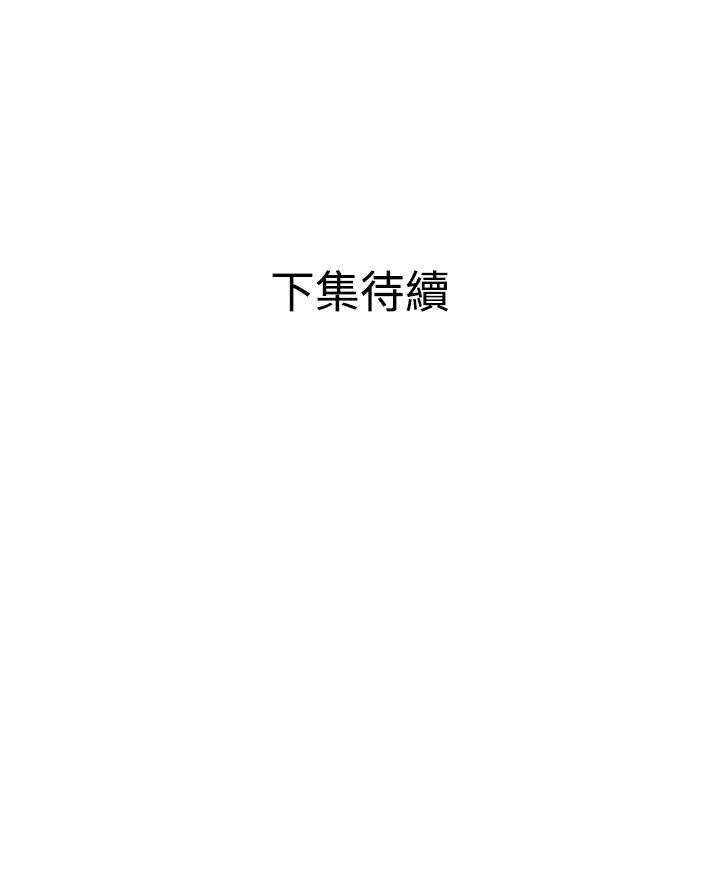 页面 20