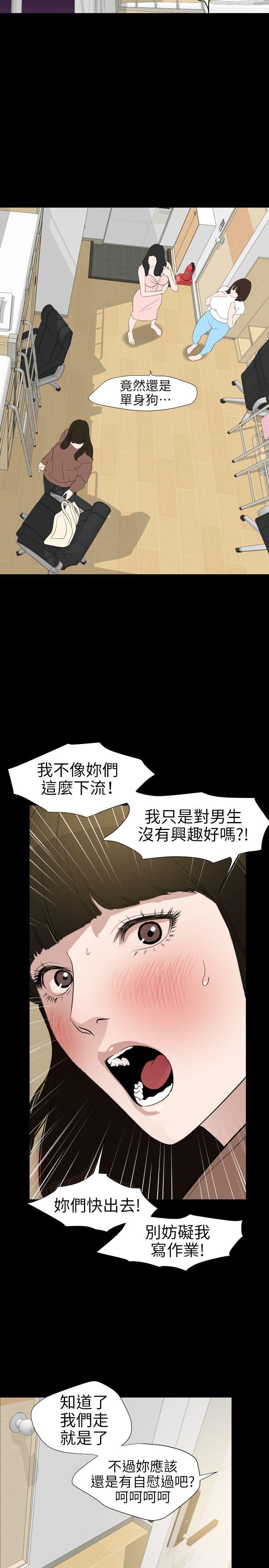 页面 5