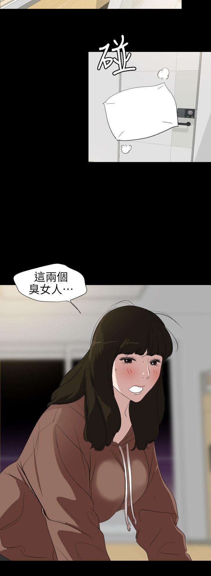 页面 6
