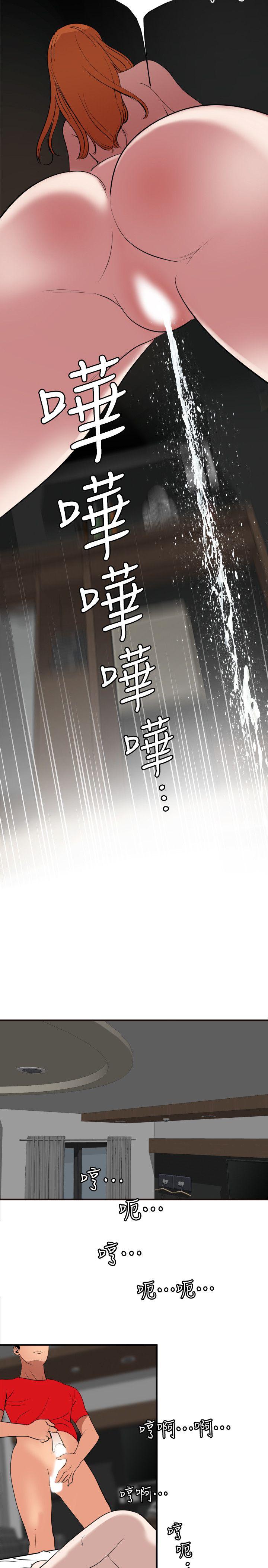 页面 15