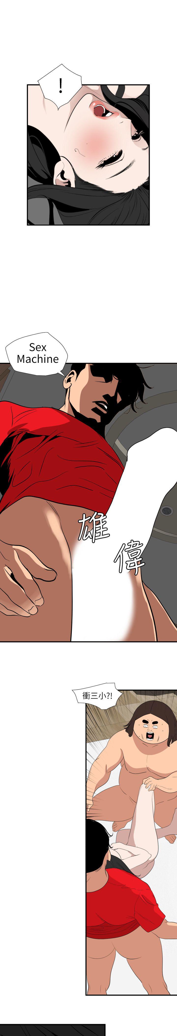 页面 17