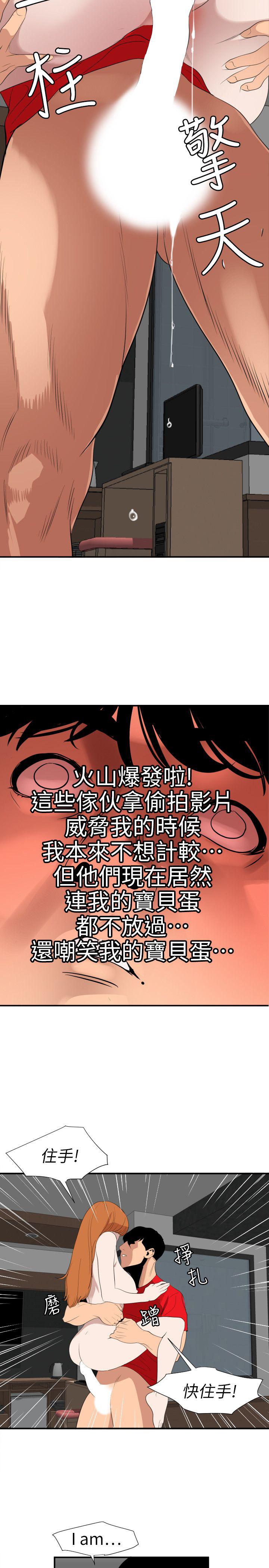 页面 5