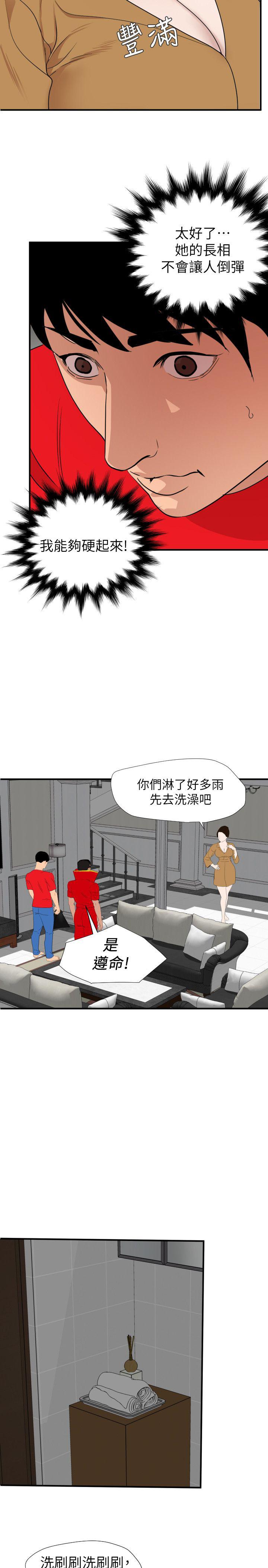 页面 1