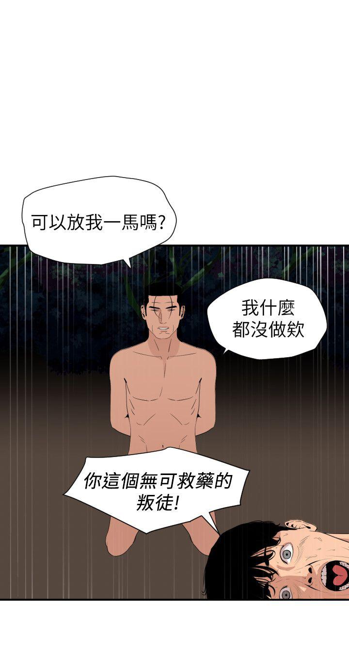 页面 12