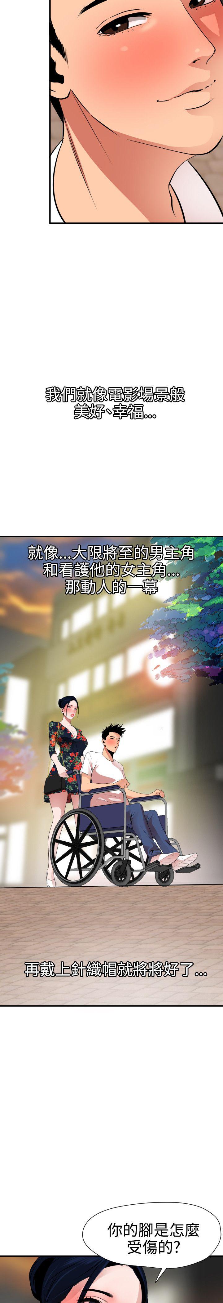 页面 1