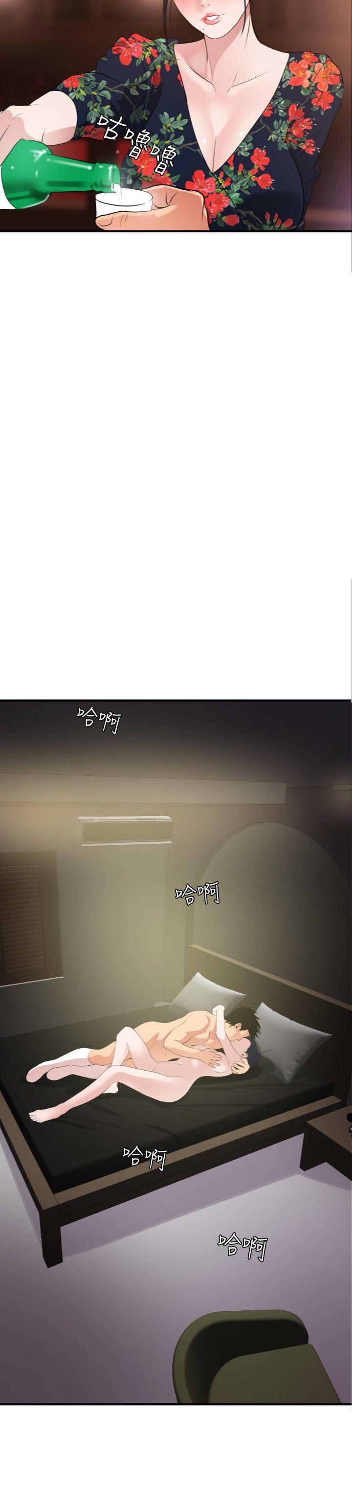 页面 4